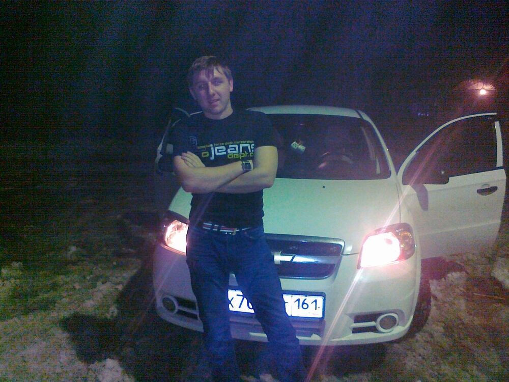 ���� 5417441 ������� ������, 32 ����, ���� ���������� � ������