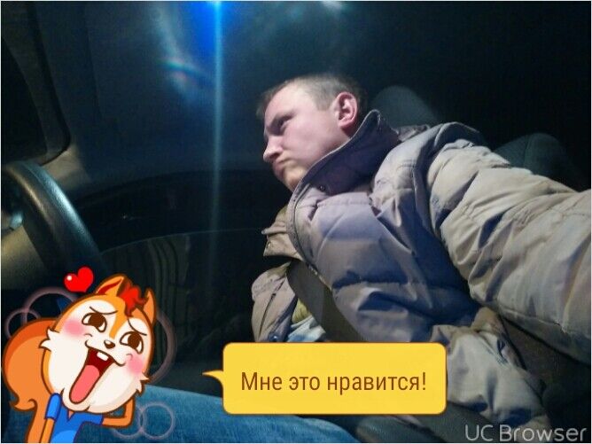  6881441  , 38 ,    