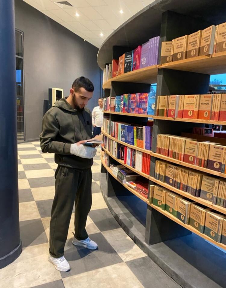 ���������� ����������, ���� ������� ����, 27 ���, ������������ ��� ������, ����� � ���������