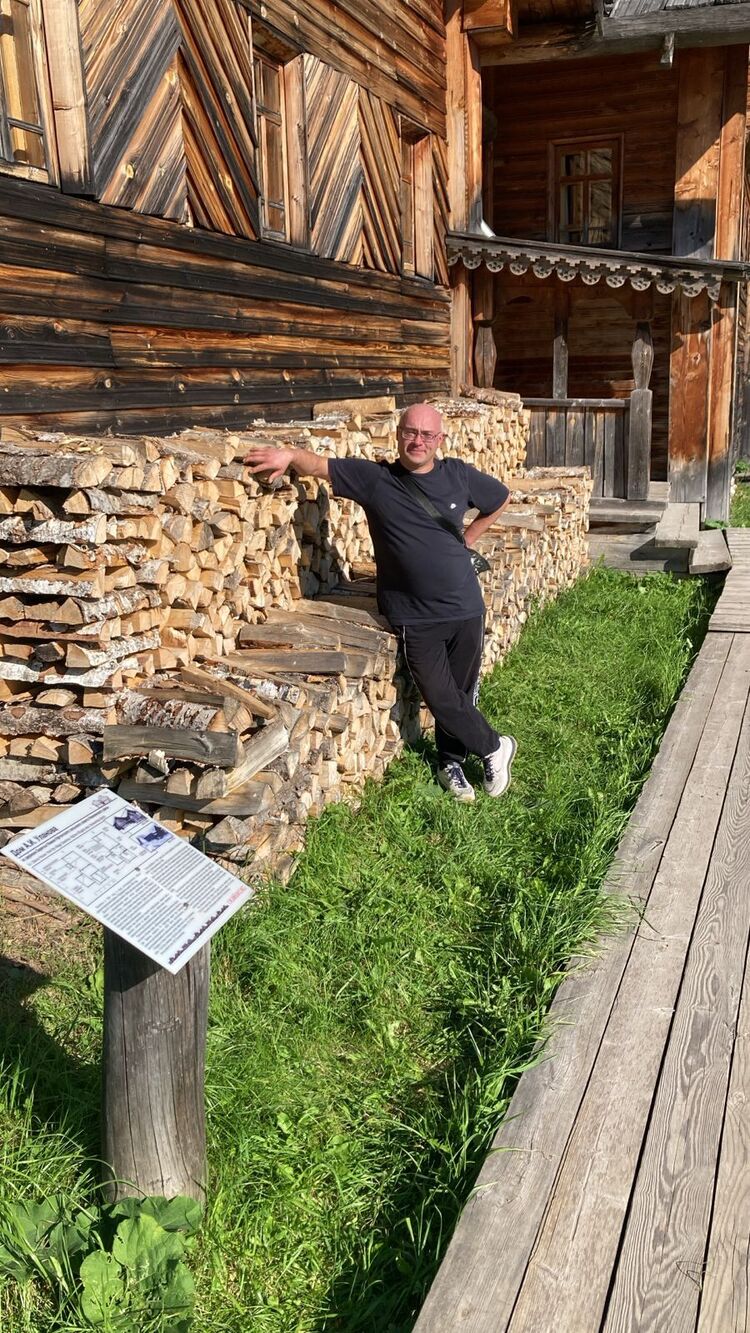 ���� 53477671 ������� ������, 44 ����, ���� ���������� � �������