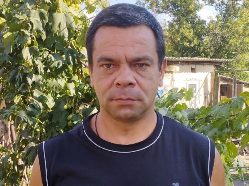 ���� 54538201 ������� ������, 47 ���, ���� ���������� � �����������