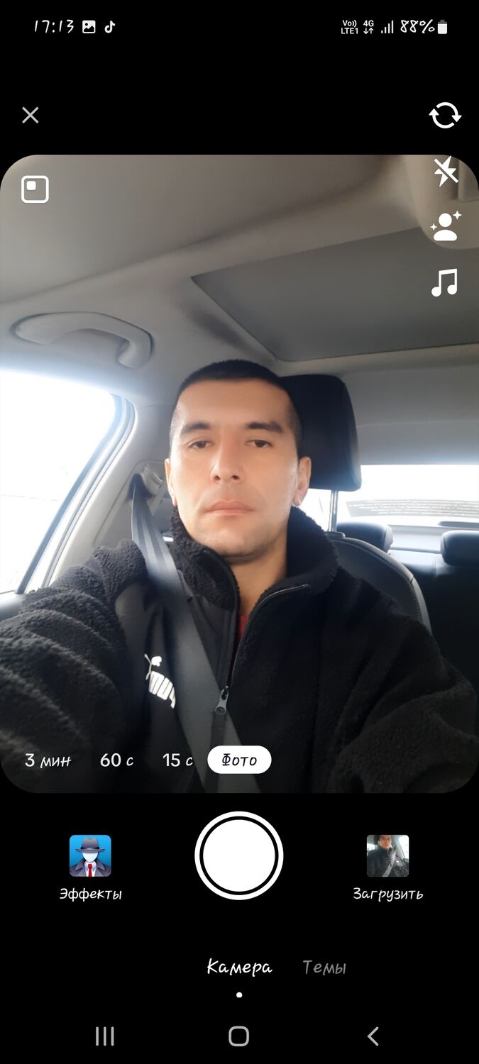  42112961  David, 31 ,    
