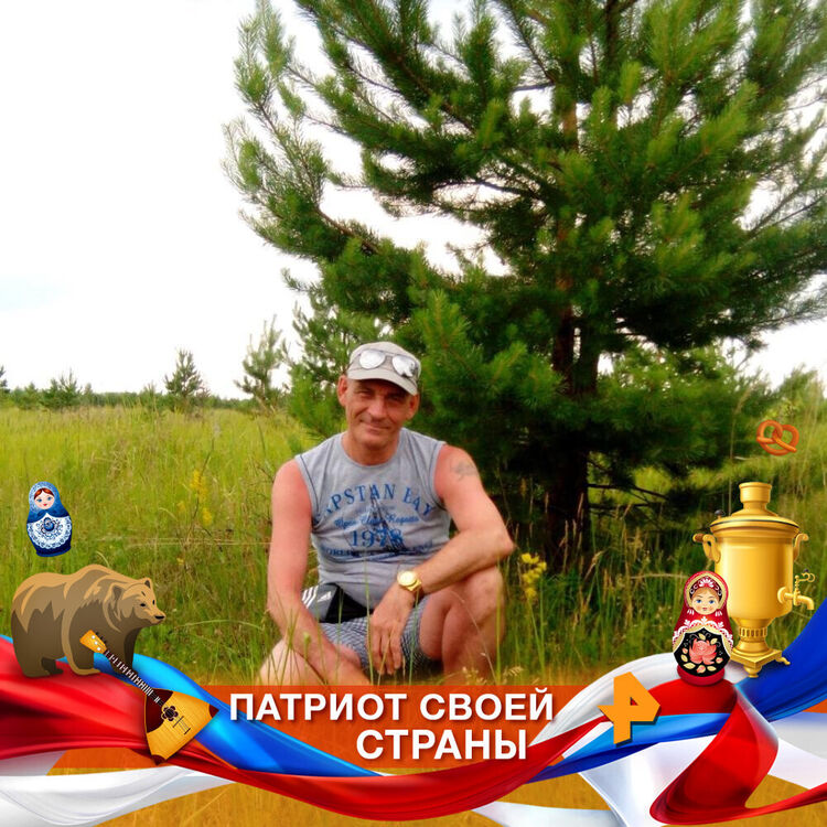 ���� 21993691 ������� ��������, 56 ���, ���� ���������� � ��������