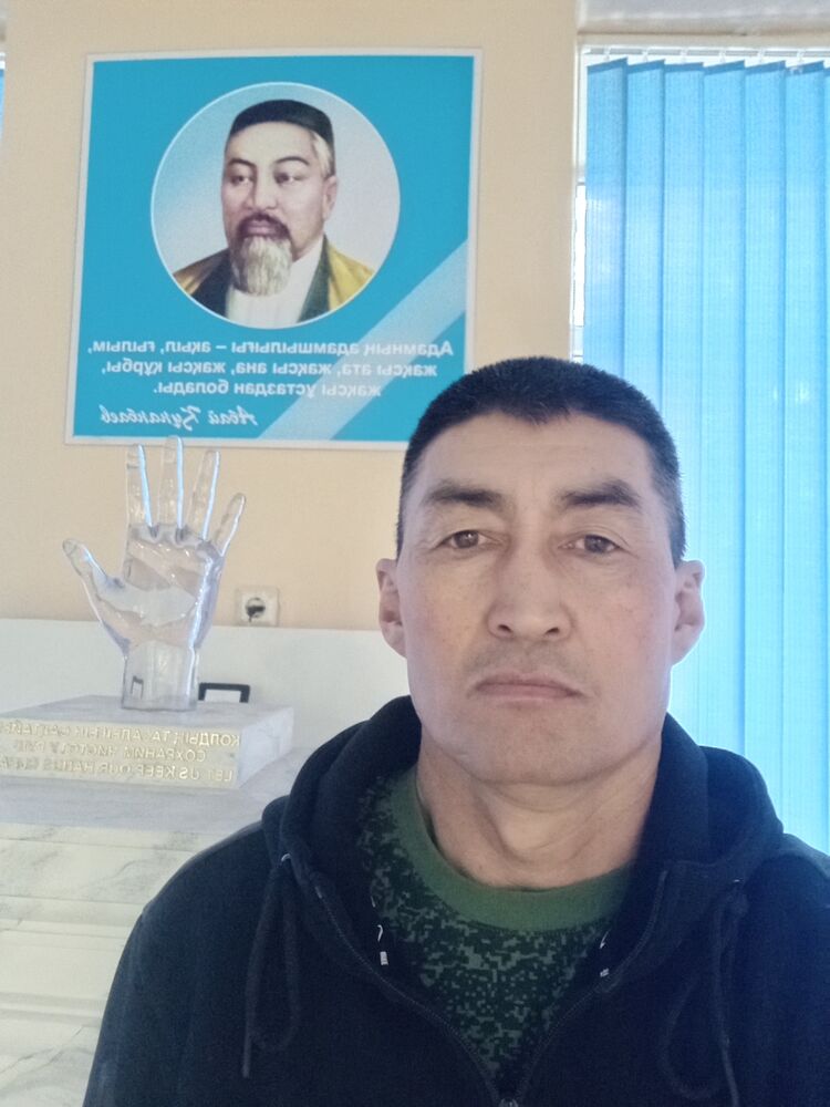  -,   Bolatpec, 50 ,   ,   