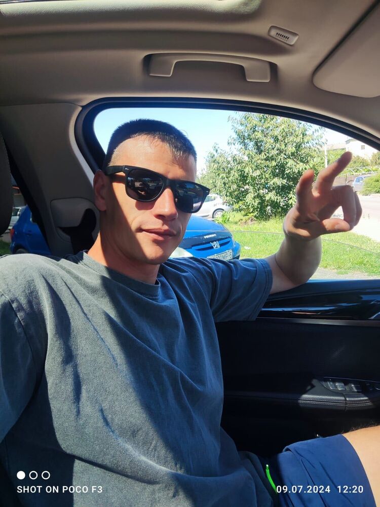 ���� 46549361 ������� ����, 41 ���, ���� ���������� � ������