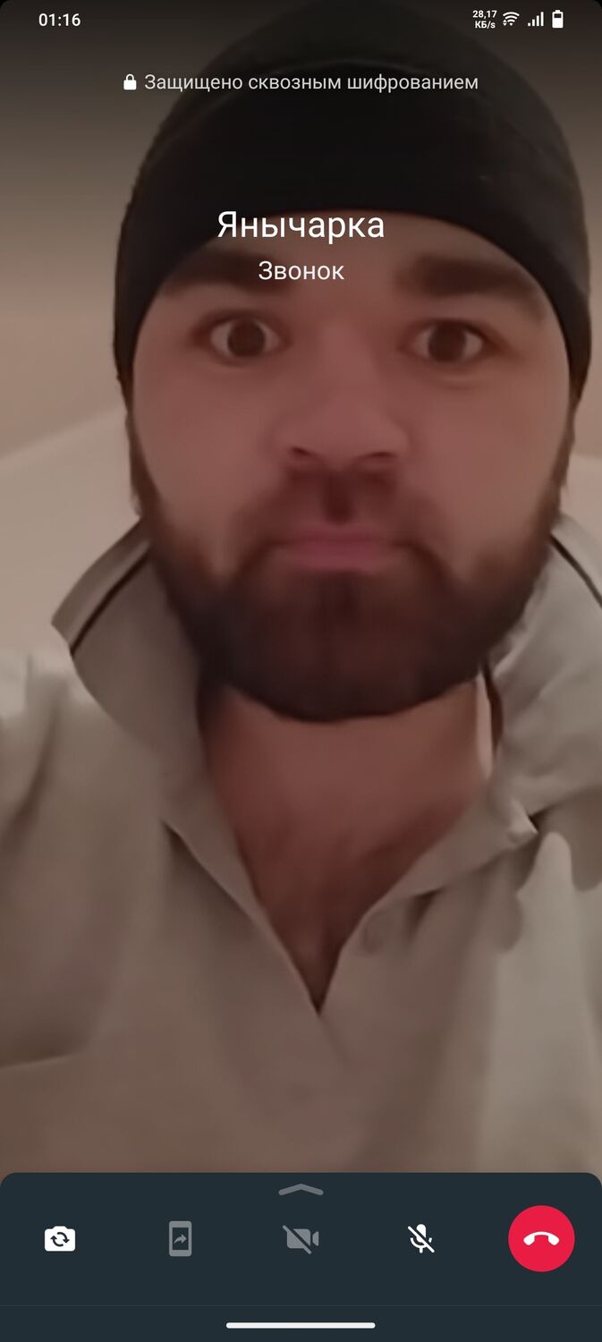 ���������� �����, ���� ������� E���, 29 ���, ������������ ��� ������, ����� � ���������, ���������