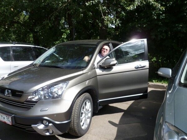 ���������� �����-���������, ���� ������� ����, 70 ���, ������������ ��� ������, ����� � ���������, c�������� ���������