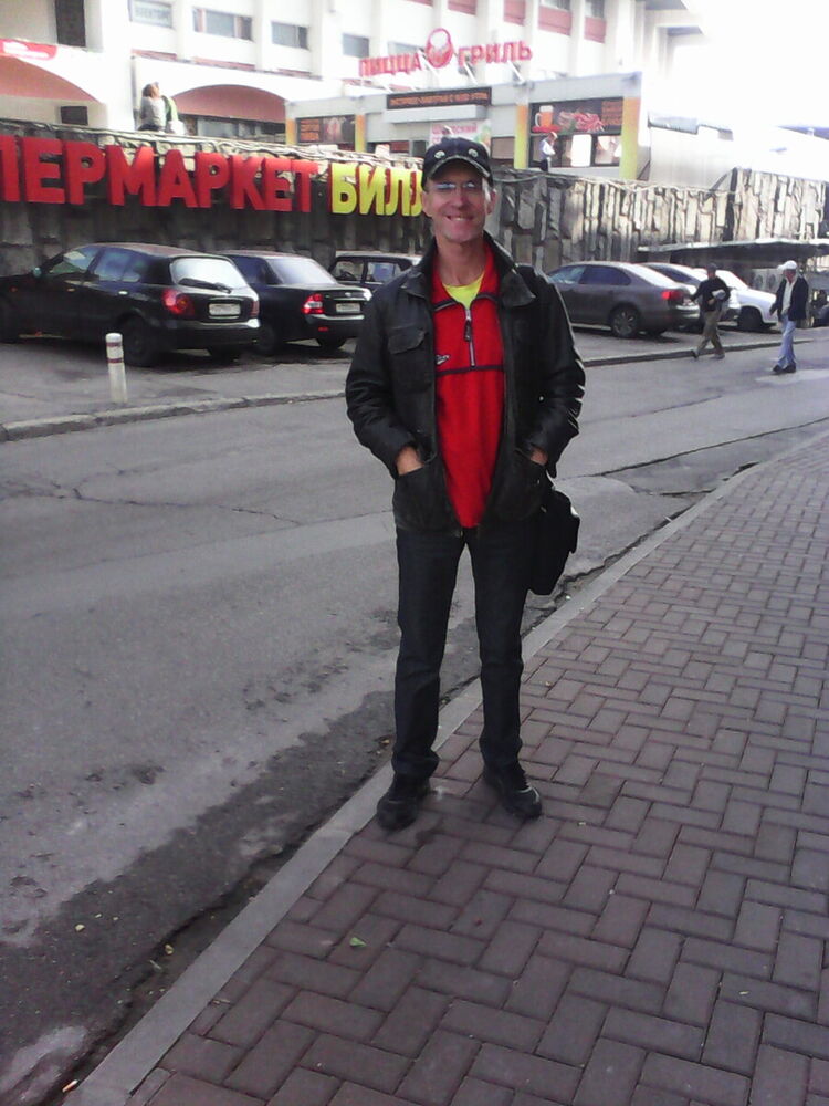 ���������� �����-���������, ���� ������� �����, 59 ���, ������������ ��� ������, ����� � ���������