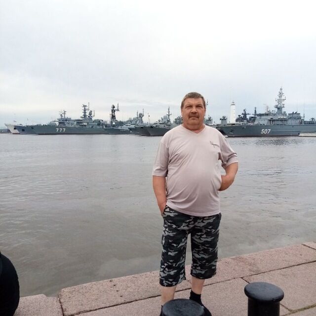   ,   Roman, 54 ,   ,   