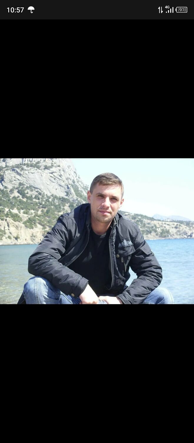 ���� 45059081 ������� �������, 46 ���, ���� ���������� � ������