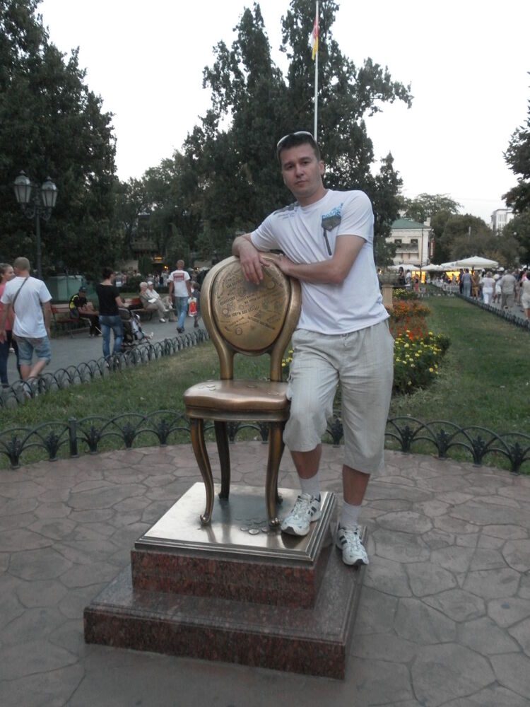 ���������� ����, ���� ������� ��������, 46 ���, ������������ ��� ����� � ���������, c�������� ���������, ���������