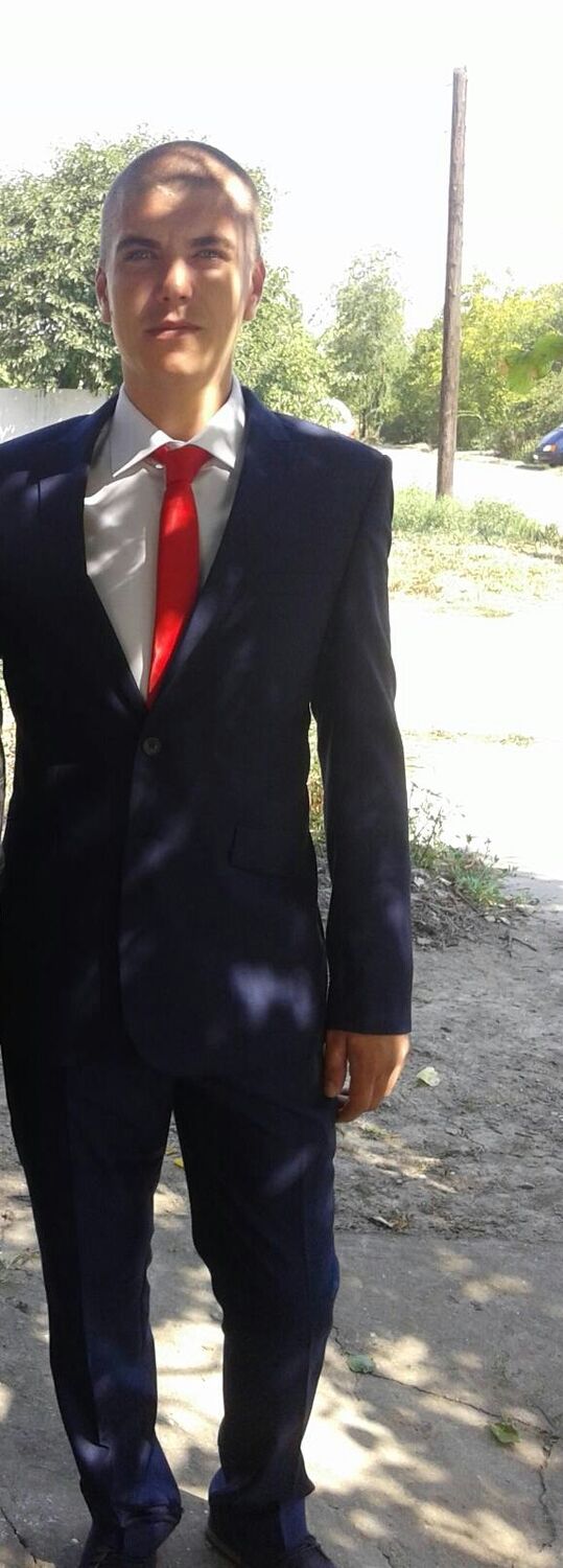 ���� 29701211 ������� �������, 32 ����, ���� ���������� � ������