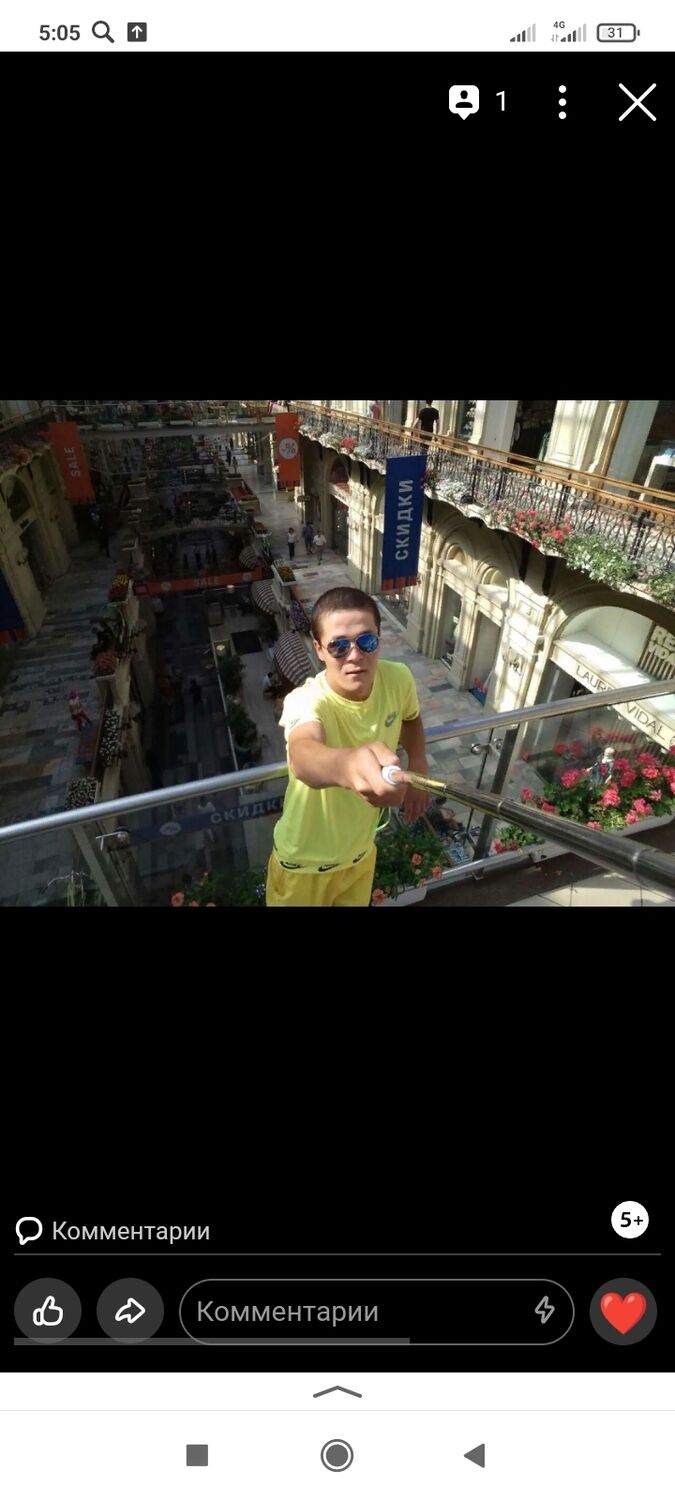 ���� 26923061 ������� ������, 28 ���, ���� ���������� � �������