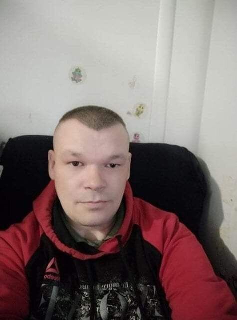 ���� 25166261 ������� �������, 45 ���, ���� ���������� � ���������