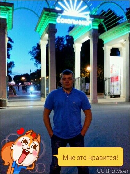 ���������� ������, ���� ������� ���������, 46 ���, ������������ ��� ������, ����� � ���������, c�������� ���������