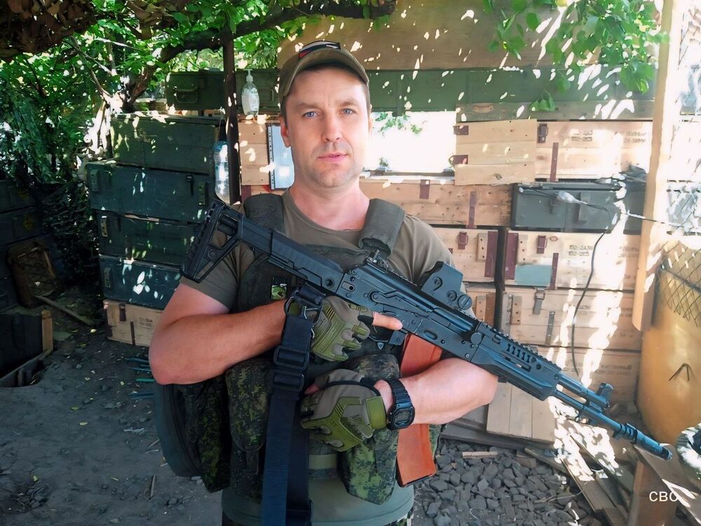 ���������� ����������, ���� ������� ����, 46 ���, ������������ ��� ������, ����� � ���������