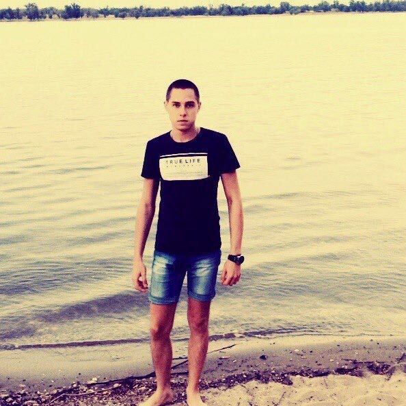 ���� 56220931 ������� �����, 29 ���, ���� ���������� � ����������