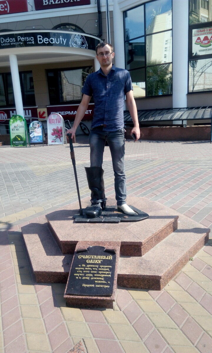 ���������� ������, ���� ������� Alex, 44 ����, ������������ ��� ������, ����� � ���������, c�������� ���������