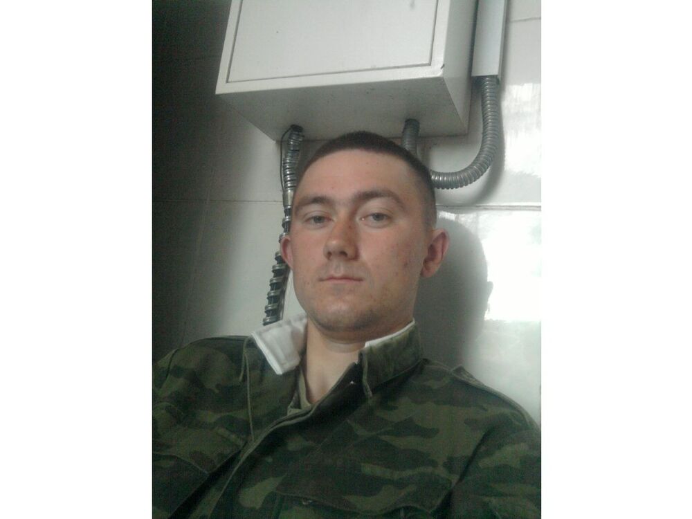 ���� 4849731 ������� �������, 33 ����, ���� ���������� � ������