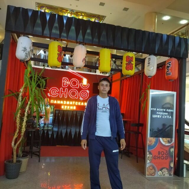 ���� 31856681 ������� ���������, 32 ����, ���� ���������� � �����-����������