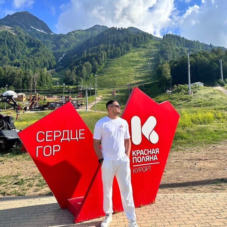 ���������� �������, ���� ������� ��������, 41 ���, ������������ ��� ����� � ���������