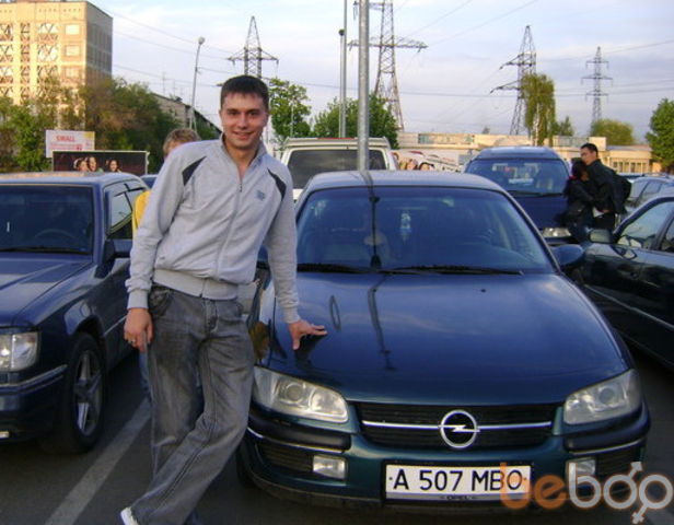 ���������� ������, ���� ������� ������, 38 ���, ������������ ��� ������