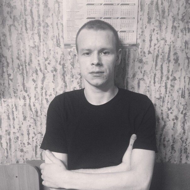 ���������� �����-���������, ���� ������� ������, 32 ����, ������������ ��� ������, ����� � ���������, c�������� ���������