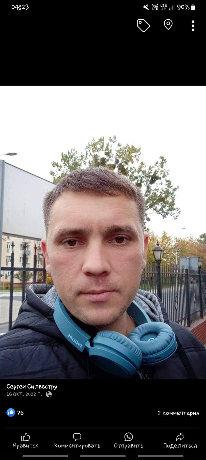 ���� 55210121 ������� ������, 40 ���, ���� ���������� � Biale Blota