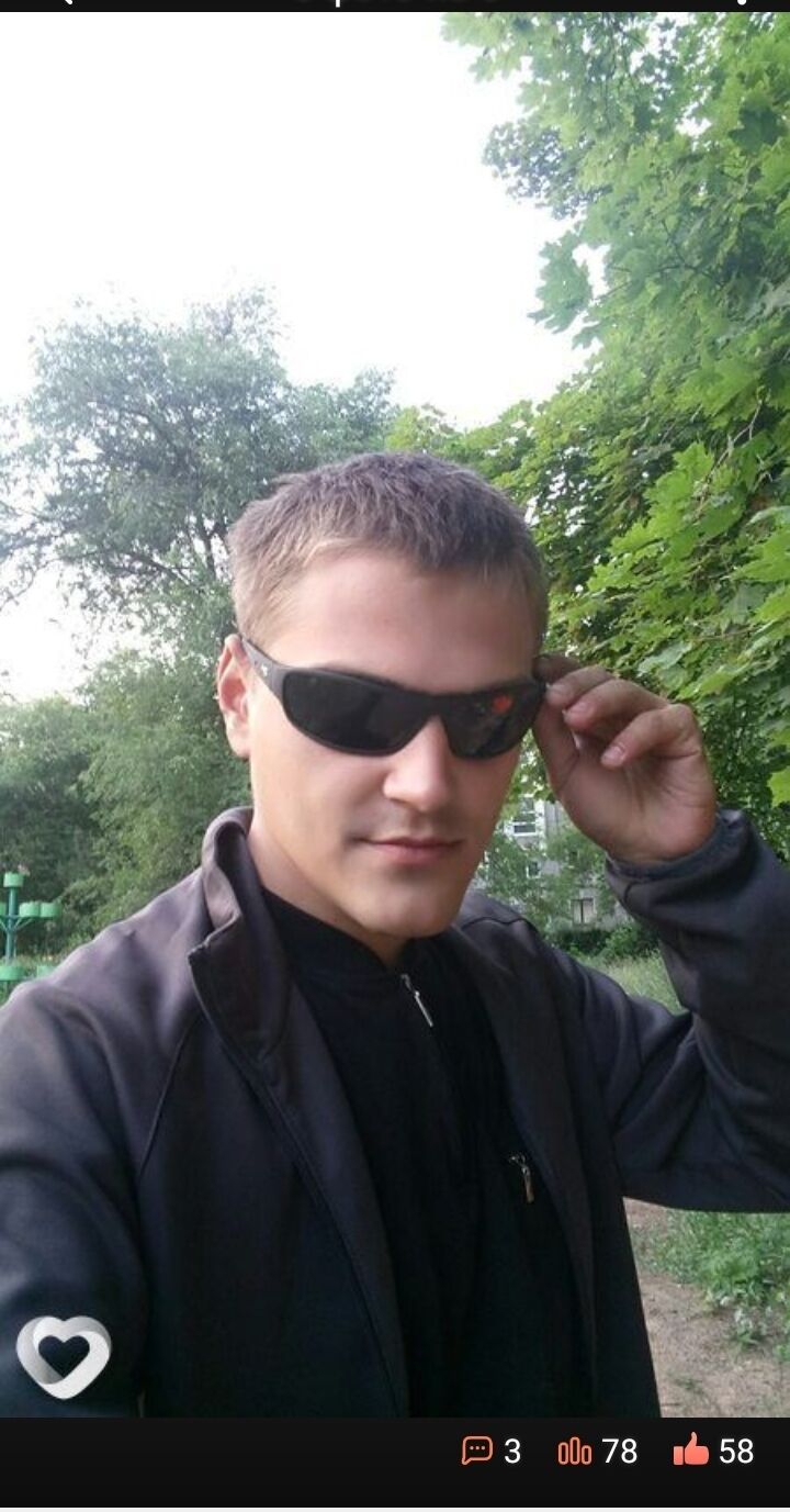 ���� 51373981 ������� ����, 35 ���, ���� ���������� � �������