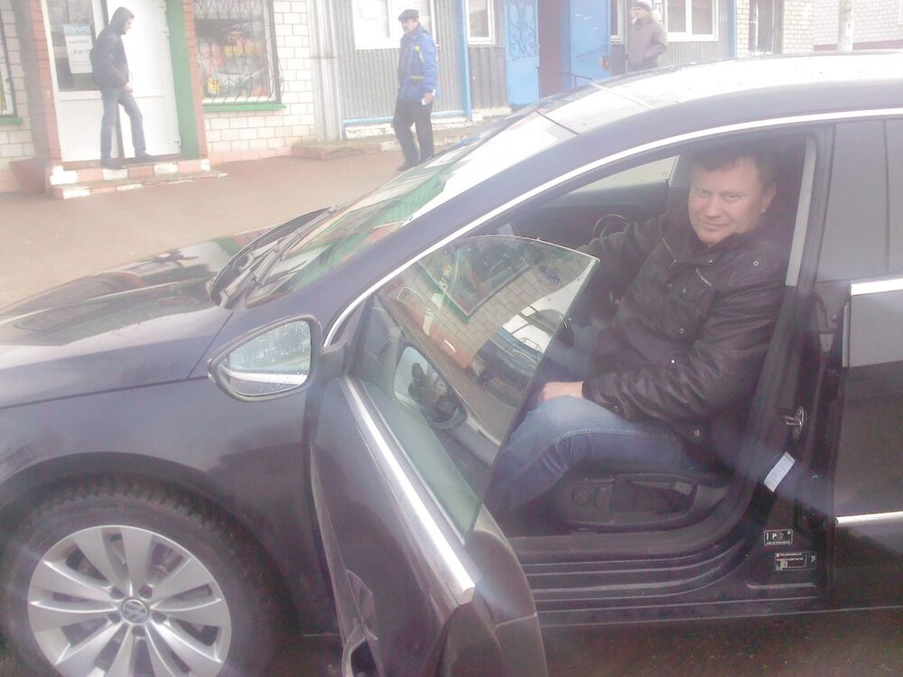 ���� 4095621 ������� ���������, 53 ����, ���� ���������� � ������