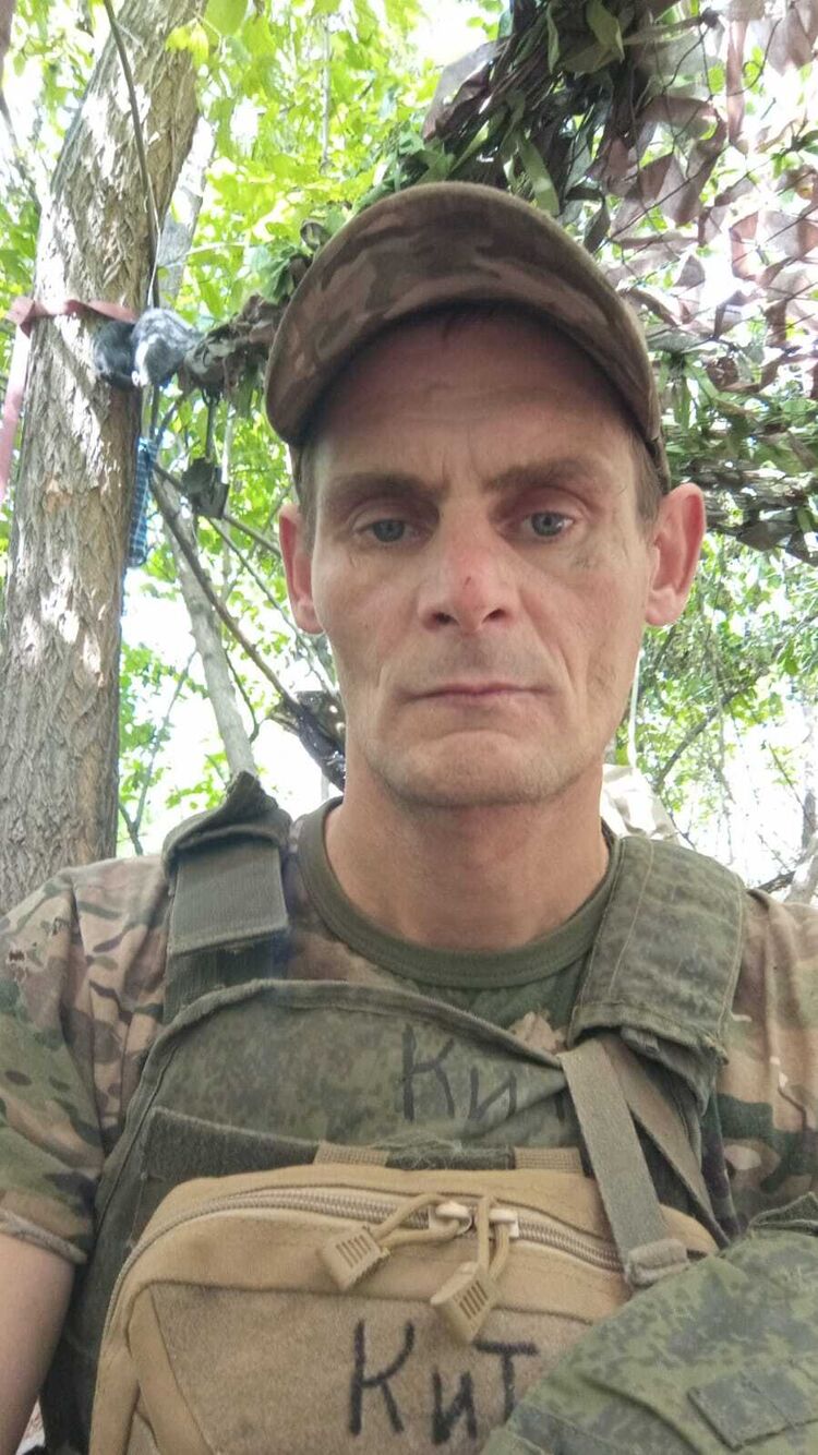 ���������� ������, ���� ������� �������, 41 ���, ������������ ��� ������, ����� � ���������