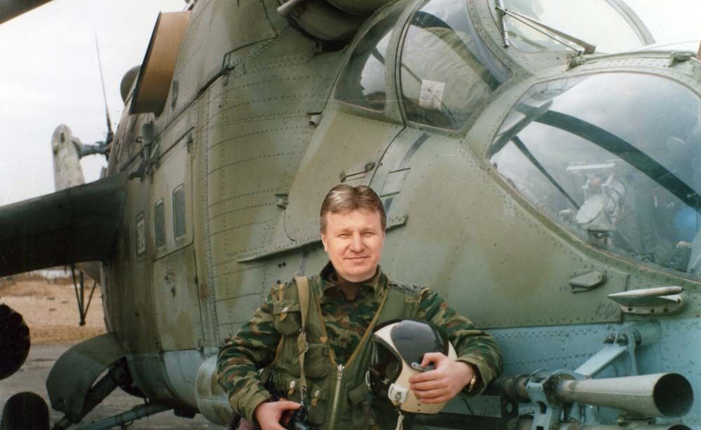 ���� 54967241 ������� ��������, 60 ���, ���� ���������� � ���������������