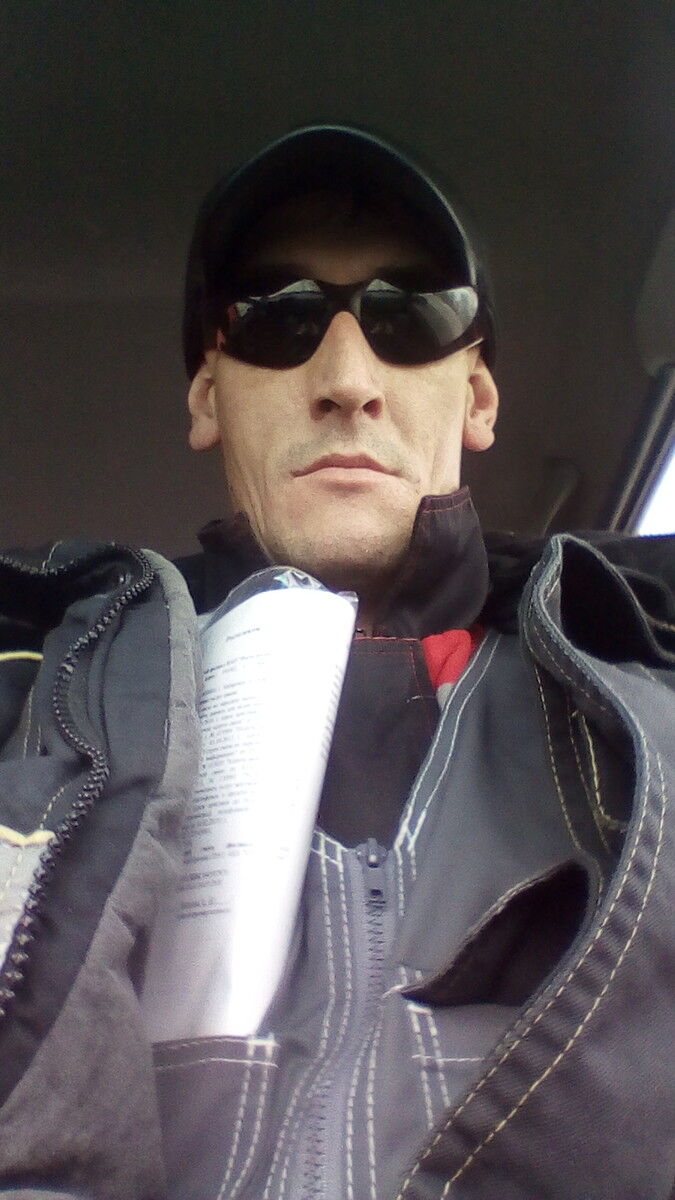 ���� 15407011 ������� ����, 43 ����, ���� ���������� � ������������-��-�����