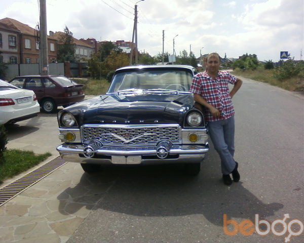  455481  Aydiner, 51 ,    