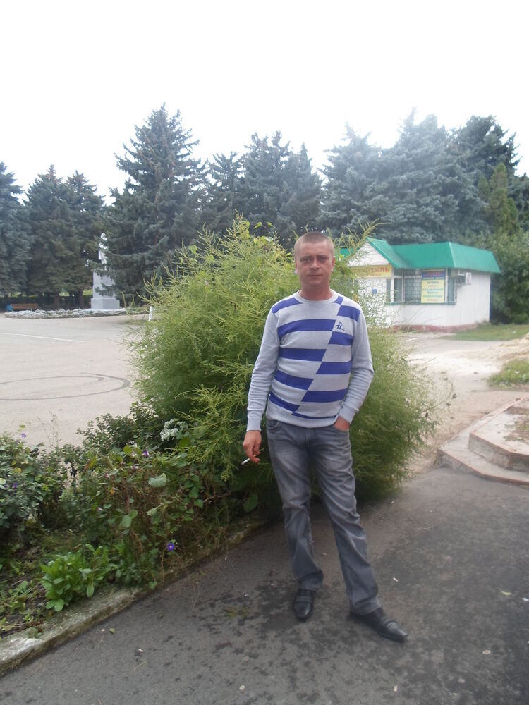 ���������� ������, ���� ������� �����, 44 ����, ������������ ��� ������