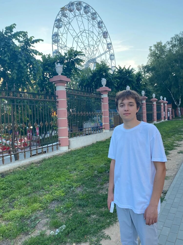 ���������� ������, ���� ����� Erik, 21 ���, ������������ ��� ����� � ���������, c�������� ���������