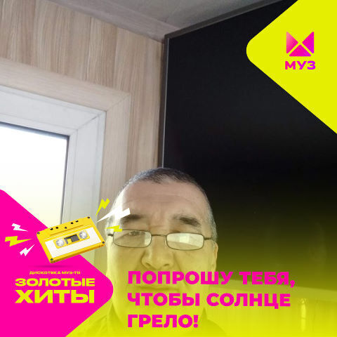  30372881  Muhammad, 59 ,    
