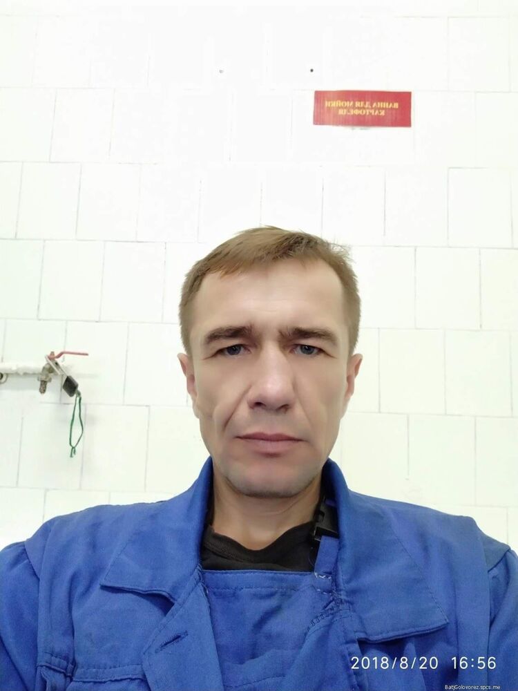  ,   , 48 ,   c 