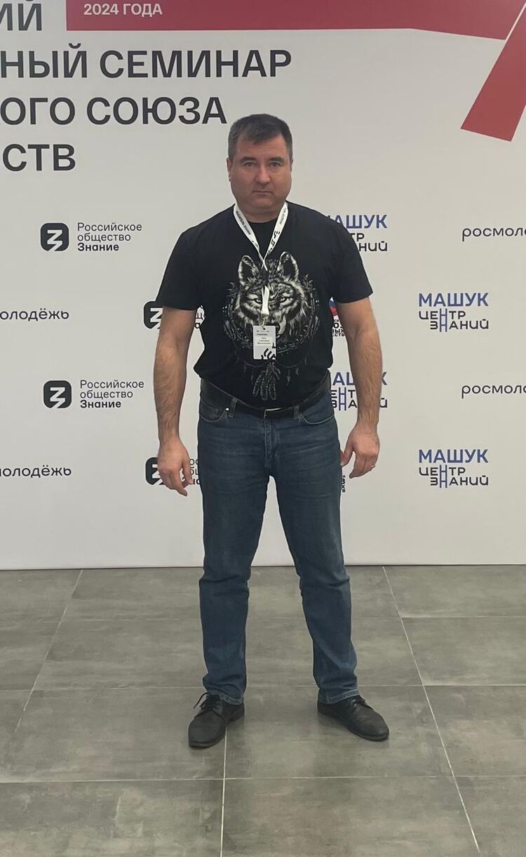 ���� 47359281 ������� ������, 47 ���, ���� ���������� � ������