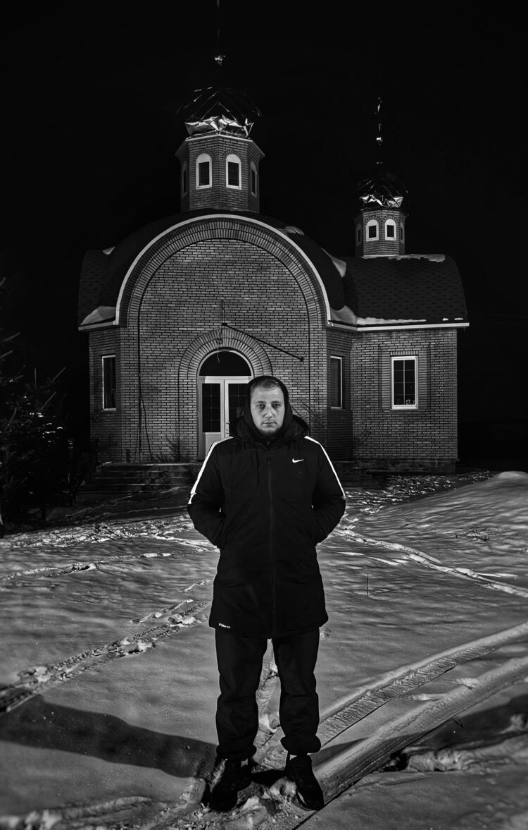 ���� 54795541 ������� ������, 29 ���, ���� ���������� � ����������