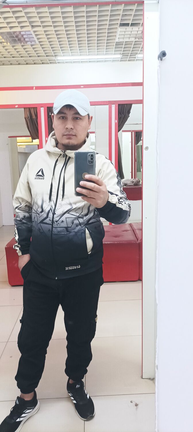 ���� 42428001 ������� Erkin, 32 ����, ���� ���������� � ������