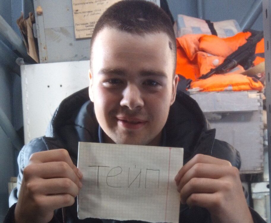 ���������� ������, ���� ����� ������ ��, 24 ����, ������������ ��� ������, ����� � ���������