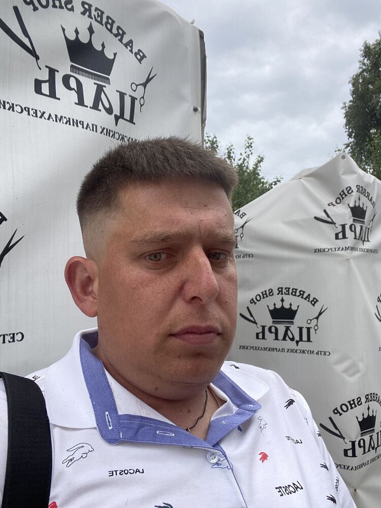 ���� 43207471 ������� �������, 32 ����, ���� ���������� � �������