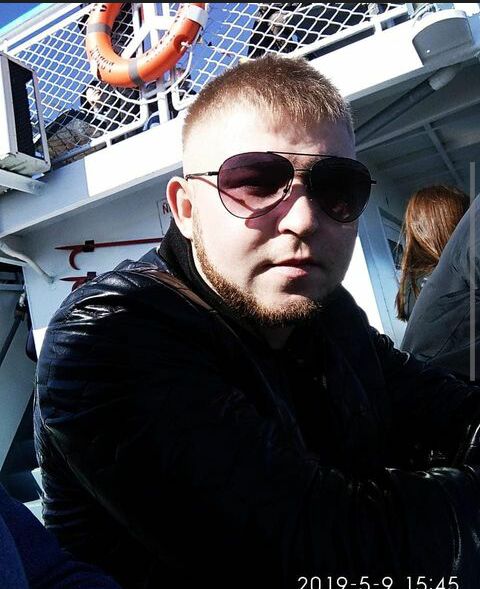 ���� 23051721 ������� �����, 33 ����, ���� ���������� � �������������