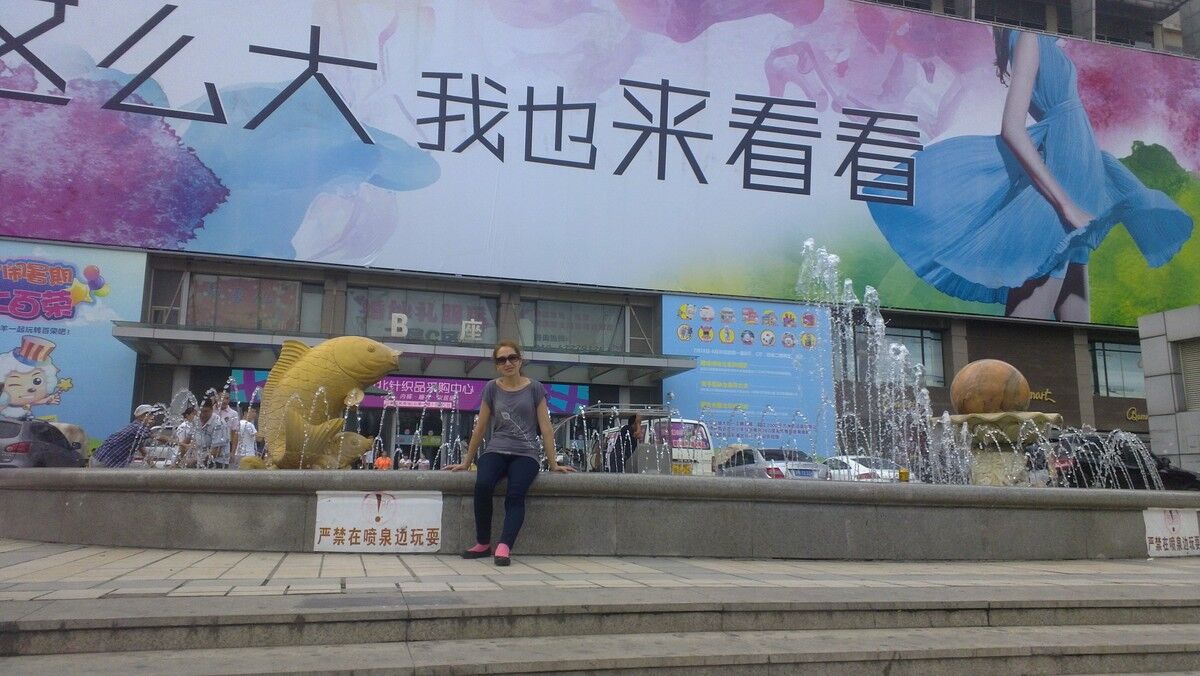 ���� 6599811 ������� Myxxxy, 37 ���, ���� ���������� � ��������