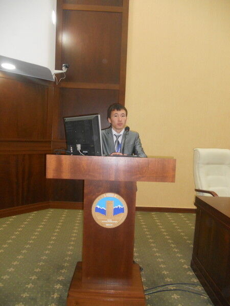 ���� 11658241 ������� �����, 31 ���, ���� ���������� � �������