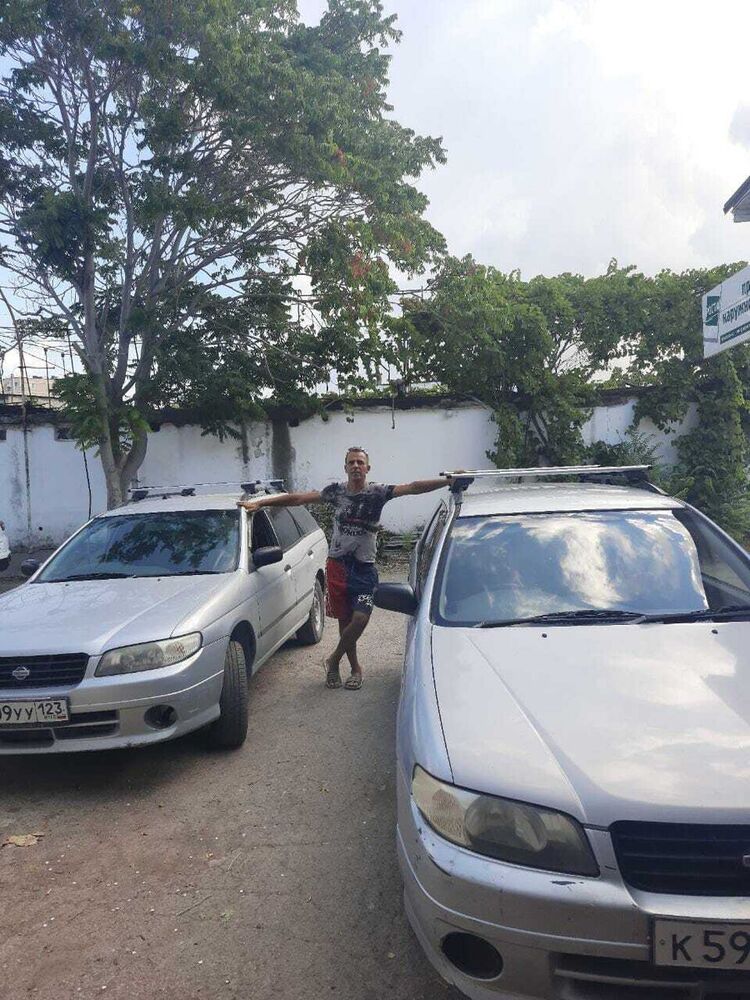 ���� 20809951 ������� �������, 45 ���, ���� ���������� � �����