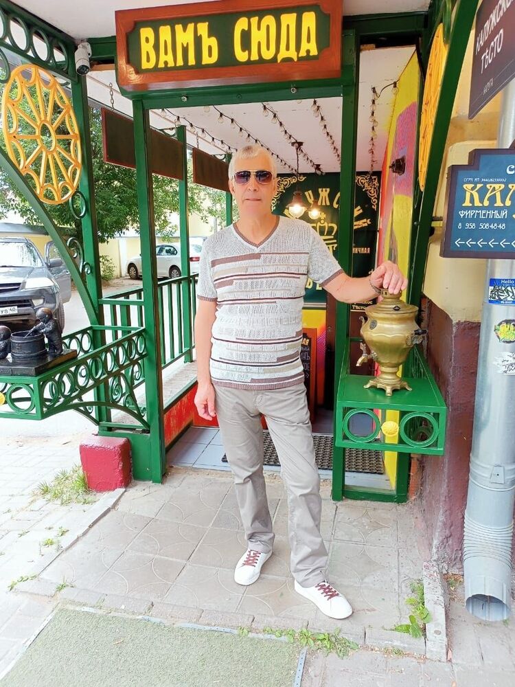 ���� 56092581 ������� ��������, 70 ���, ���� ���������� � �����