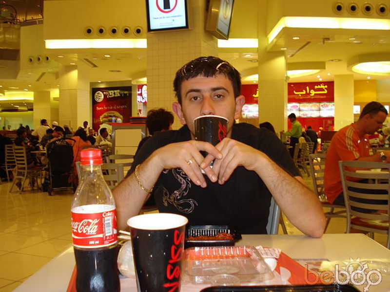 ,   DinDon, 43 ,   , 