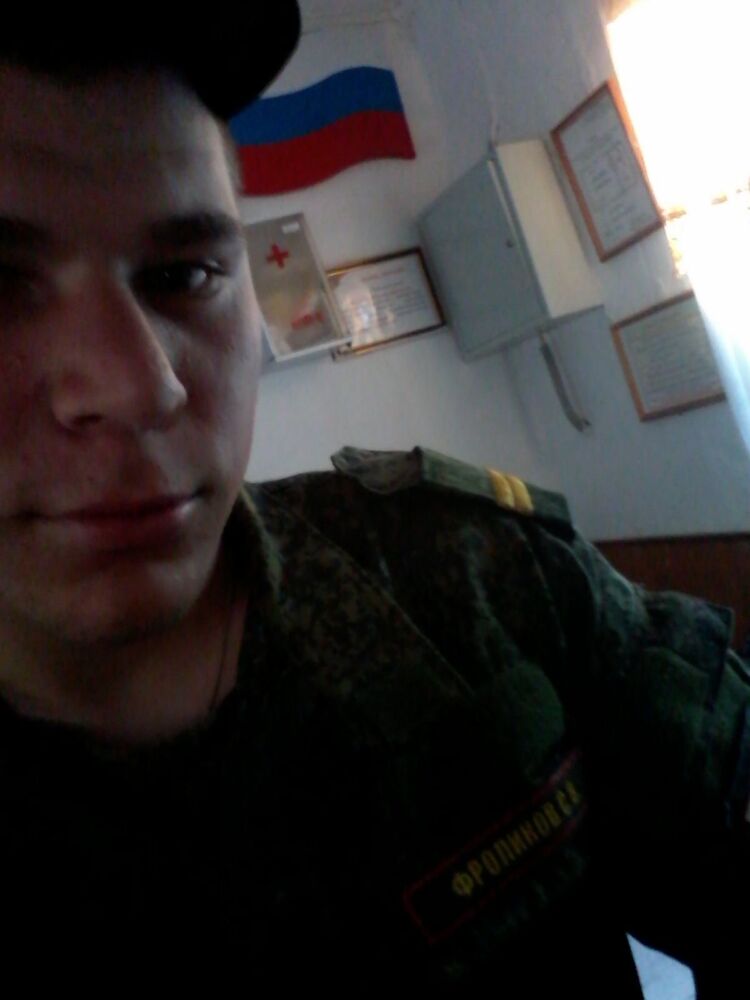 ���� 25639911 ������� Cerega, 27 ���, ���� ���������� � ��������